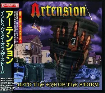 Artension - Into The Eye Of The Storm (1996) [Japanese Ed.]