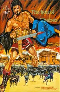 The Lion of Thebes (1964) 