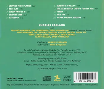 Charles Earland - Leaving This Planet (1974) {1993 Prestige Remaster} (ft. Freddie Hubbard, Joe Henderson)
