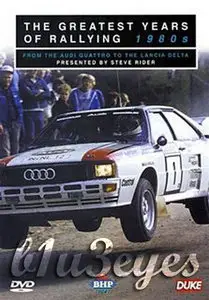 Greatest Years of Rallying - 80s