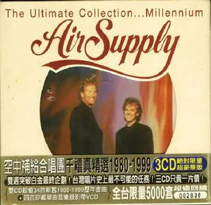 Air Supply - The Ultimate Collection... Millennium (2CD) (1999) {Giant/BMG Music Taiwan}