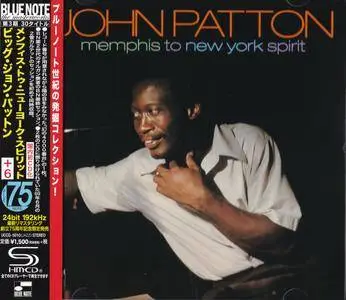 John Patton - Memphis To New York Spirit (1969) {Blue Note Japan SHM-CD UCCQ-5010 rel 2014} (24-192 remaster)