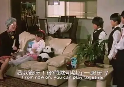 Kung Fu Kids (1986)