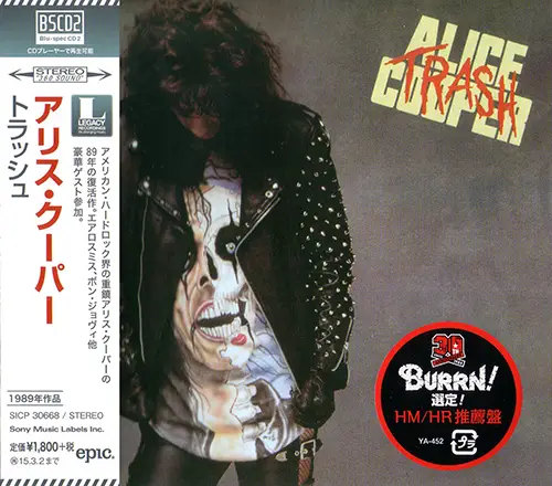 Alice cooper trash. Элис Купер 1989. Alice Cooper обложка диска 1989 Trash.