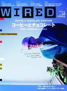 Wired Japan - 6月 2014