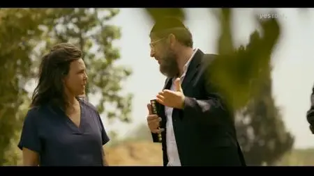 ככה זה S01E05