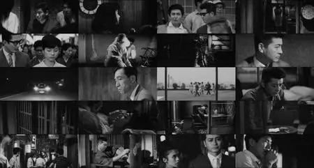 Pale Flower (1964)