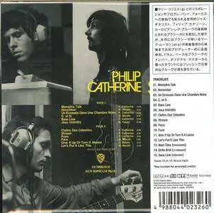 Philip Catherine - Stream (Japan Edition) (1972/2017)