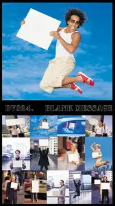 Blank Message  (DV324)