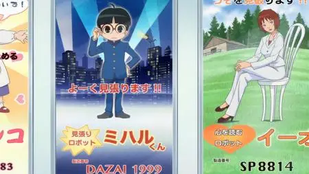 Happy ComeCome (Anime Mirai 2015) (720p x264 AAC)   - "Happy ComeCome (Anime Mirai 2015) (720p x264 AAC mkv" yEnc
