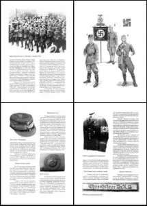 Торнадо Военно техническая серия 021 Солдаты СА Штурмовые отряды НСДАП 1921-1945