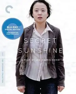 Secret Sunshine (2007) Criterion Collection [Reuploaded]