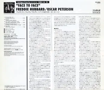 Oscar Peterson and Freddie Hubbard - Face To Face (1982) {Pablo Japan VICJ-60866, Cardoard Sleeve, 20bit K2 rel  2001}