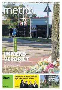 Metro Rotterdam - 21 September 2018