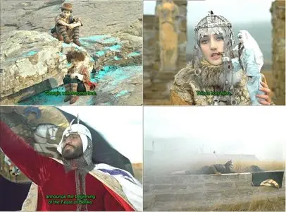 The Legend of Suram Fortress (1984)