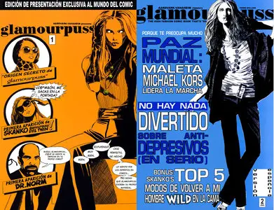 Glamourpuss #1-2 (2008)