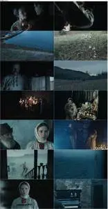 The Dry Valley (2011) Sukhodol