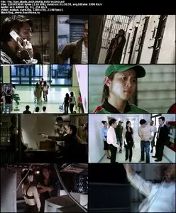 The Tiger Blade / Seua Khaap Daap (2005)