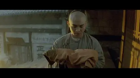 Once Upon a Time in China II / Wong Fei Hung II: Nam yee tung chi keung (1992) [The Criterion Collection]