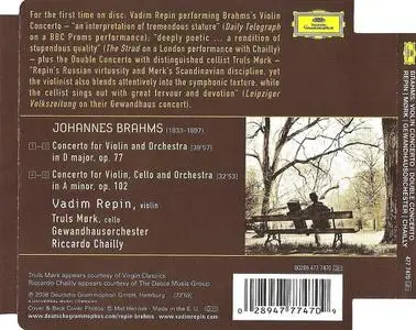 Vadim Repin, Truls Mørk, Riccardo Chailly, Gewandhausorchester - Johannes Brahms: Violin Concerto, Double Concerto (2008)