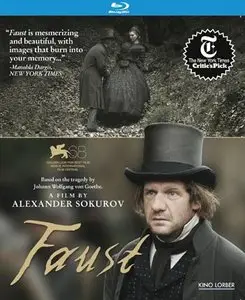 Faust (2011)