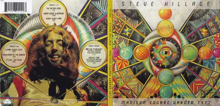 Steve Hillage - Madison Square Garden 1977 (2015)