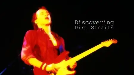 BSkyB - Discovering: Dire Straits (2014)