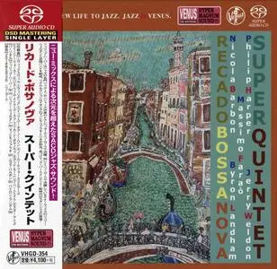 Super Quintet - Recado Bossa Nova (2018) [Japan 2020] SACD ISO + DSD64 + Hi-Res FLAC