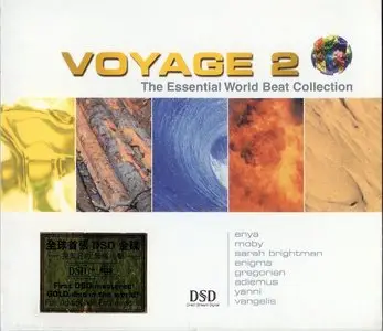 Various Artists - Voyage 2 (2002)