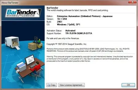 BarTender Enterprise Automation 10.1 SR4 Build 2961