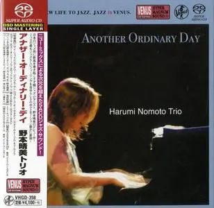 Harumi Nomoto Trio - Another Ordinary Day (2002) [Japan 2020] SACD ISO + DSD64 + Hi-Res FLAC