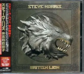 Steve Harris - British Lion (2012) {Japan 1st Press} Repost / New Rip