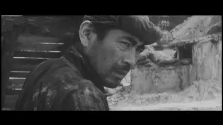 Chi to suna (1965)