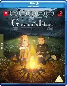 Giovanni's Island (2014) Jobanni no shima