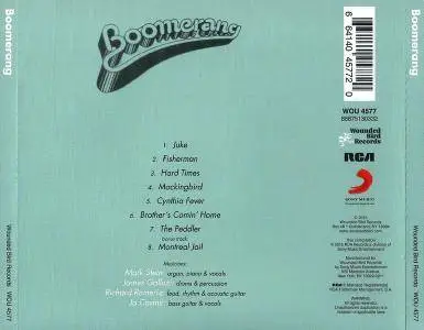 Boomerang - Boomerang (1971) {2015, Reissue}