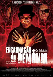 Embodiment of Evil / Encarnação do Demônio (2008)