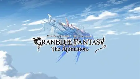 Granblue Fantasy The Animation - TV  Special EP  SP  - " Granblue Fantasy The Animation - 10 (BD 1920x1080 x 264 Flac mkv" yEnc