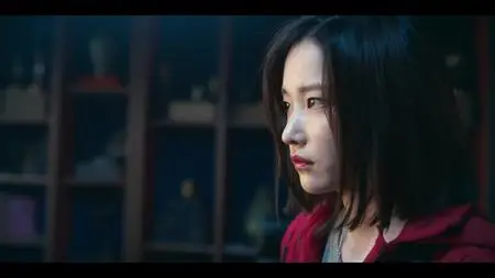 종이의 집 S01E11