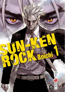 Sun-Ken Rock (1-14)