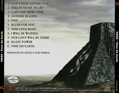 Hugo - Studio Discography (Japanese Ed.) (1997-2004)