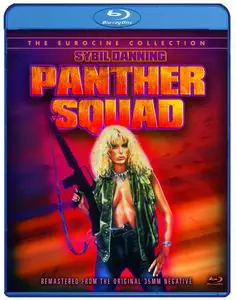 The Panther Squad (1984)