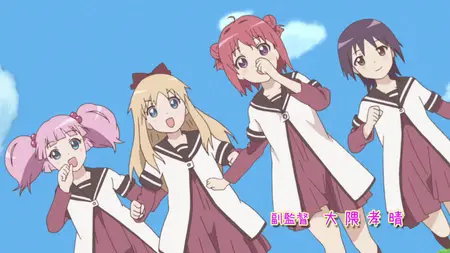 Yuru Yuri S2 - 08