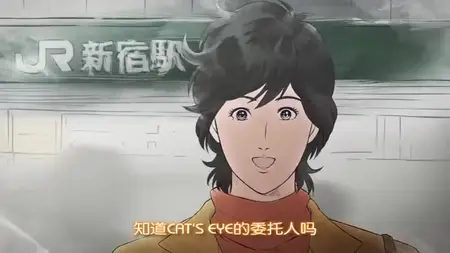 City Hunter - Ryo no propose (480p 24fps H264-128kbit AAC mp4
