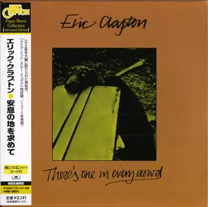 Eric Clapton - There's One In Every Crowd (1975) {2001, Japanese Limited Edition, Remastered}