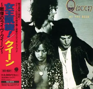 Queen - At The Beeb [Recorded 1973] (1989) [Japanese Edition 1994]