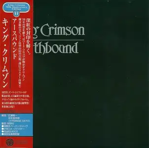 King Crimson - Earthbound (1972) [Japanese Edition 2002]