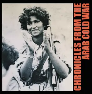 Pharoah Chrome - Chronicles from the Arab Cold War (2026) [Official Digital Download]