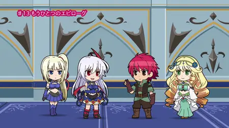 Lord Marksman and Vanadis (2014 S00E13 Tigre kun and Vanadis chu 12 Interlude Lulu