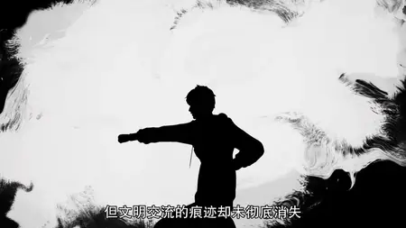 Xian Ji Xun Zong - 01