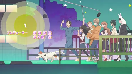 Me and the Alien MuMu S01E05